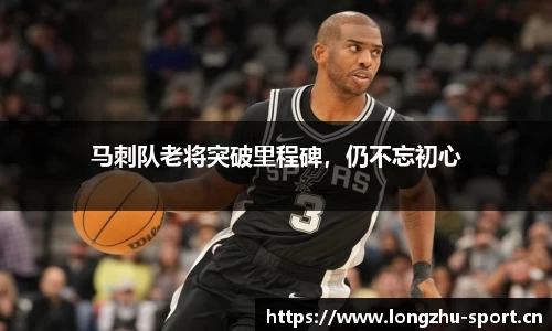 龙珠体育官方网站