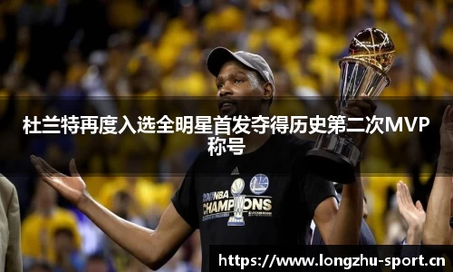 龙珠体育官网