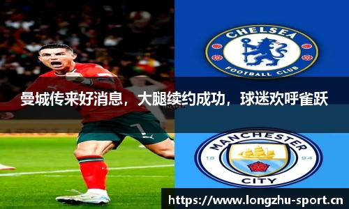 龙珠体育官网