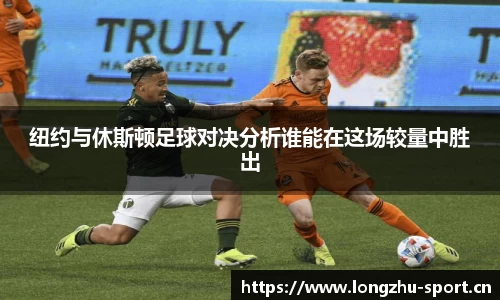龙珠体育官方网站