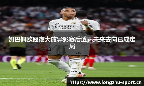 龙珠体育官方网站